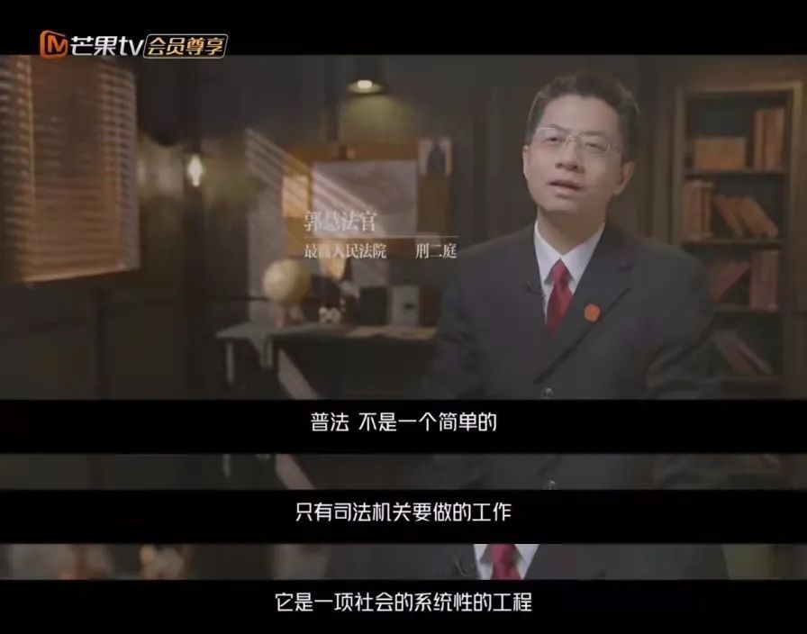 《追光吧！》最强工作室由吴建豪战队获得放言在舞台上什么都不怕人教版初二音乐电子课本