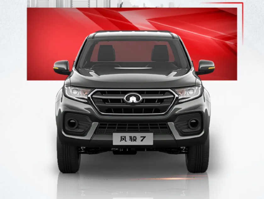 2022款长城风骏7正式上市848万起多项升级