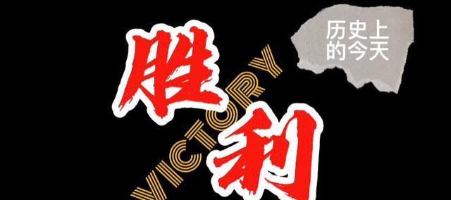 ac米兰 历史上的今天，意甲停摆，热那亚球迷在冲突中去世