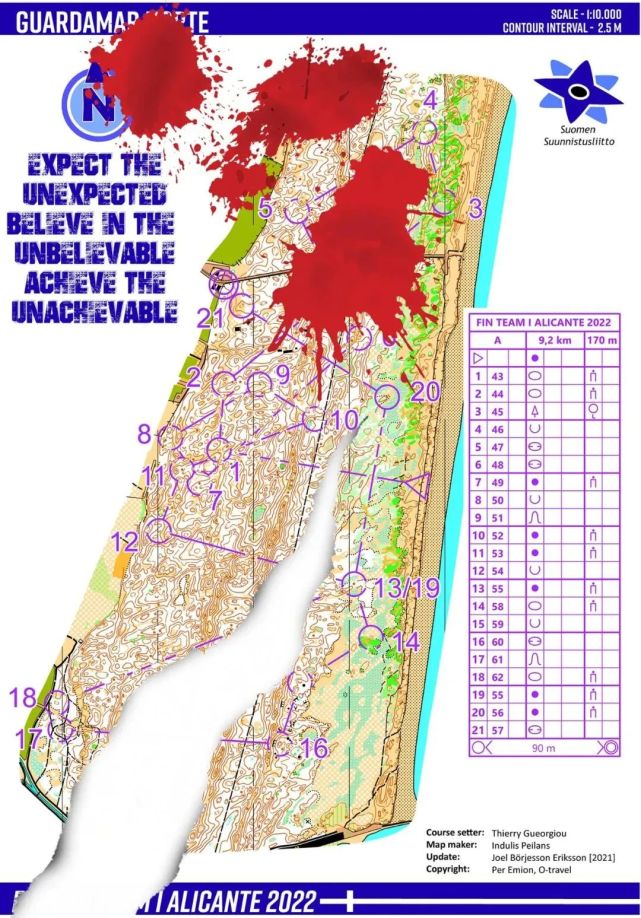 定向地图分享西班牙训练地图