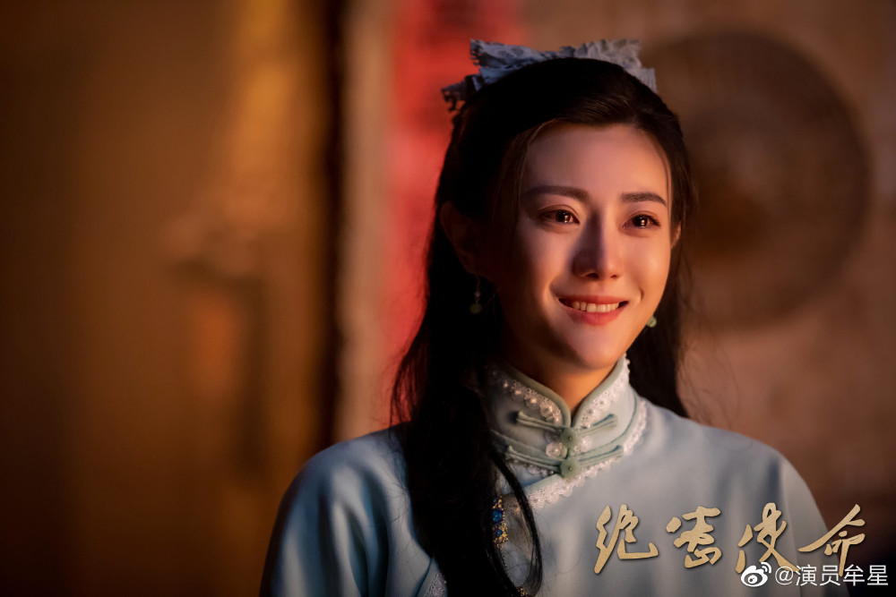 的《女兵突击》单元中,她饰演侦察营女兵队长王娟,而且据牟星透露