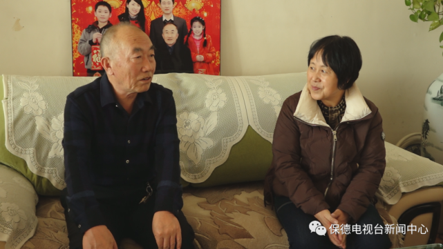 时政要闻吴润萍看望慰问离休干部