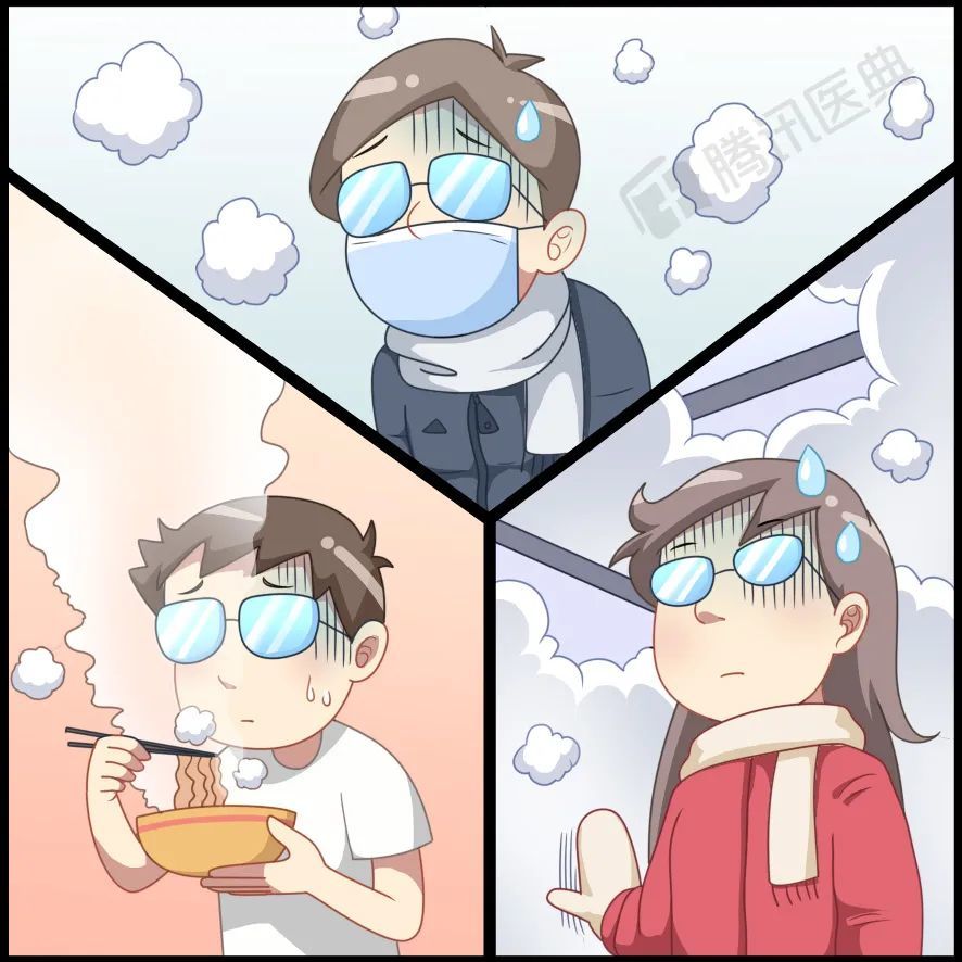 冬天眼镜总起雾?眼科医生给你支一招!_腾讯新闻