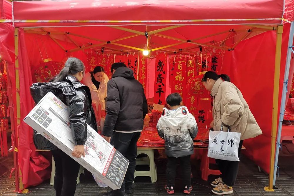 王孟林 邓丕丽 王静恩