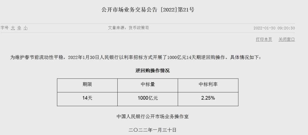 高德娱乐-高德娱乐测速