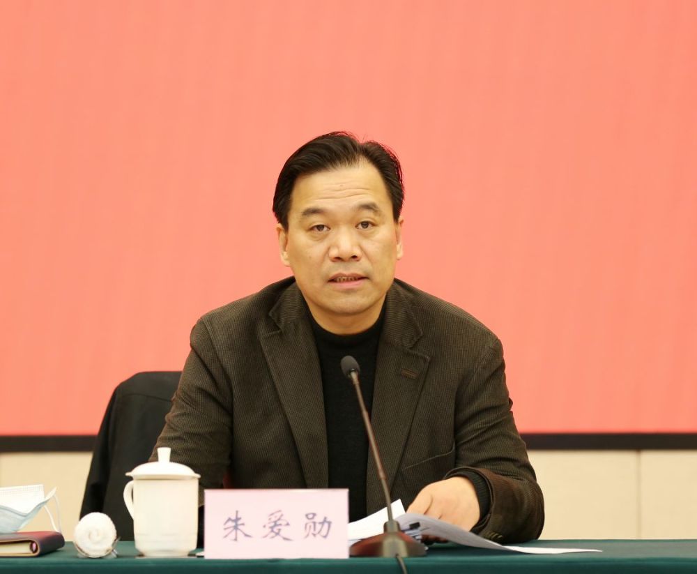 朱爱勋指出,2022年是党的二十大胜利召开之年.