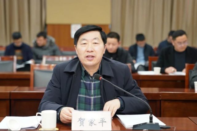 滁州市委部署安排,1月29日,滁州市委常委,纪委书记,监委主任孙军参加