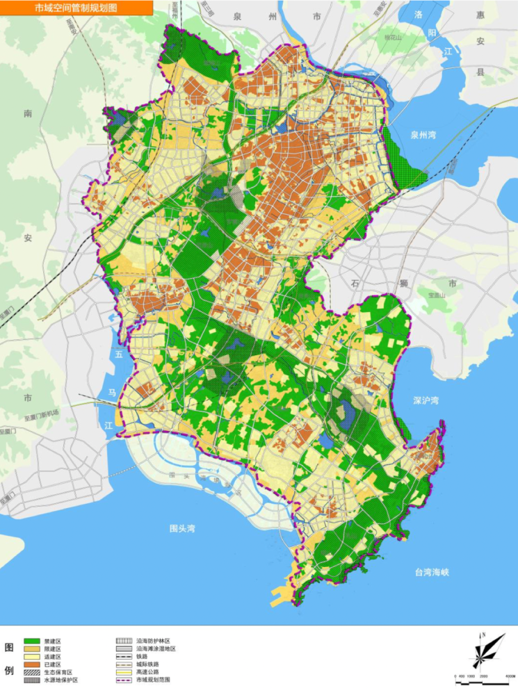 城区公共设施用地规划图中心城区绿地系统规划图晋江市城市总体规划▼