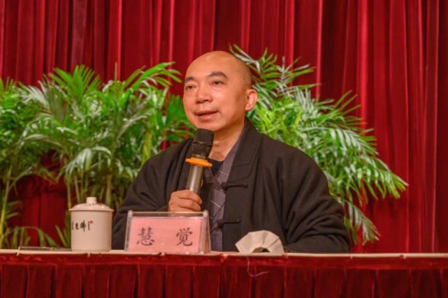 本寺监院,寺务处主任长春法师,常务副主任慧禅法师,副主任体廷法师