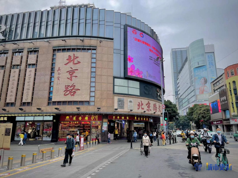 文德路—一条呈南北走向的道路,与北京路步行街仅一路之隔,却由此