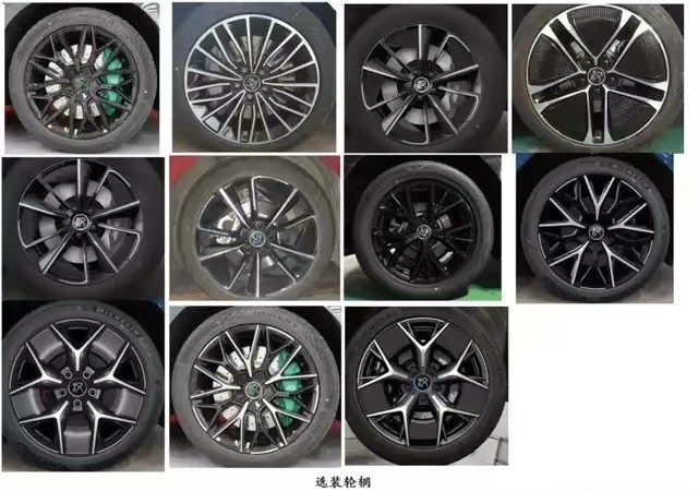 黑貓投訴發起《互聯網金融消費“民聲”洞察》主題活動2021光谷東規劃最新動態2023已更新(騰訊/嗶哩嗶哩)叮咚課堂在線客服