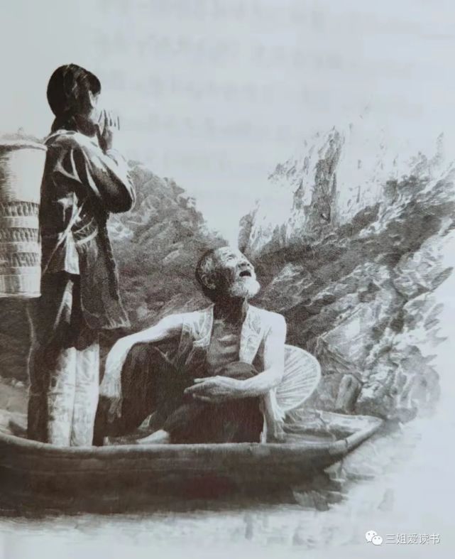 沈从文边城情不知所起却一往情深翠翠要等的他会回来吗