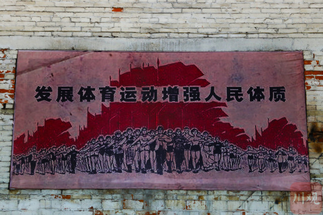 新春走基层 丨走进博物馆 追寻三线建设记忆