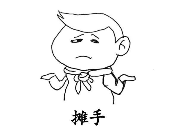 牛年最后一个工作日,你的心在哪儿?