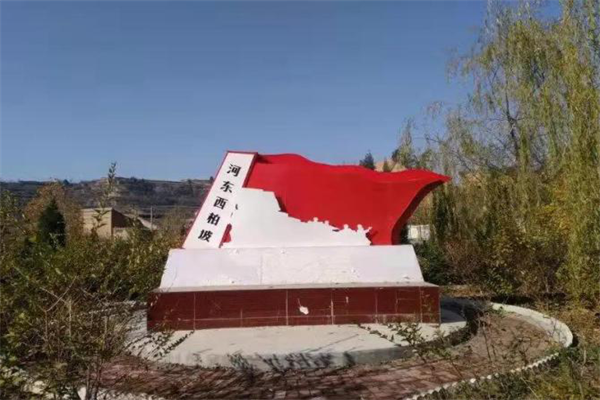 运城过年运上佳运运城市文旅局推出春节系列娱乐活动文旅惠民游运城