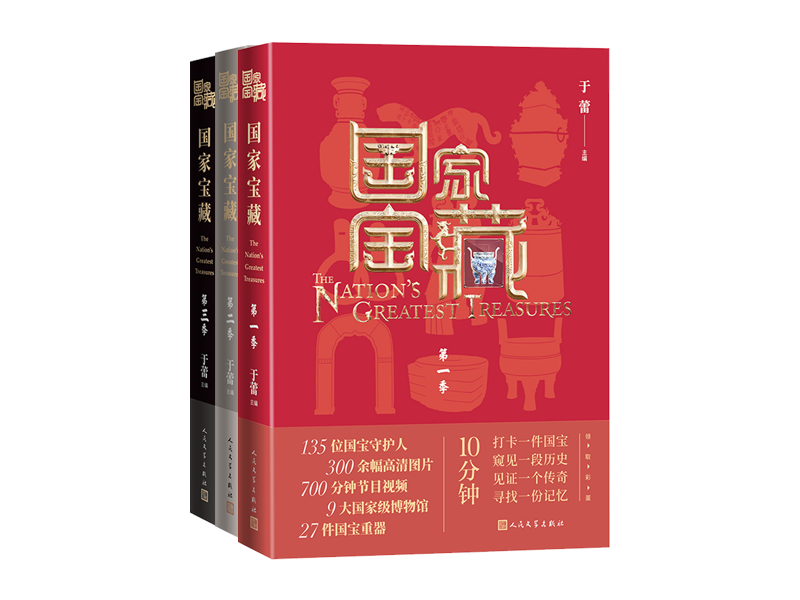 厨师类小说排行榜_2021-2022人气厨师、人气作品榜单结果公布(2)