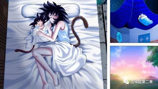 龙珠重启赛亚人命运改变悟空的母亲获救