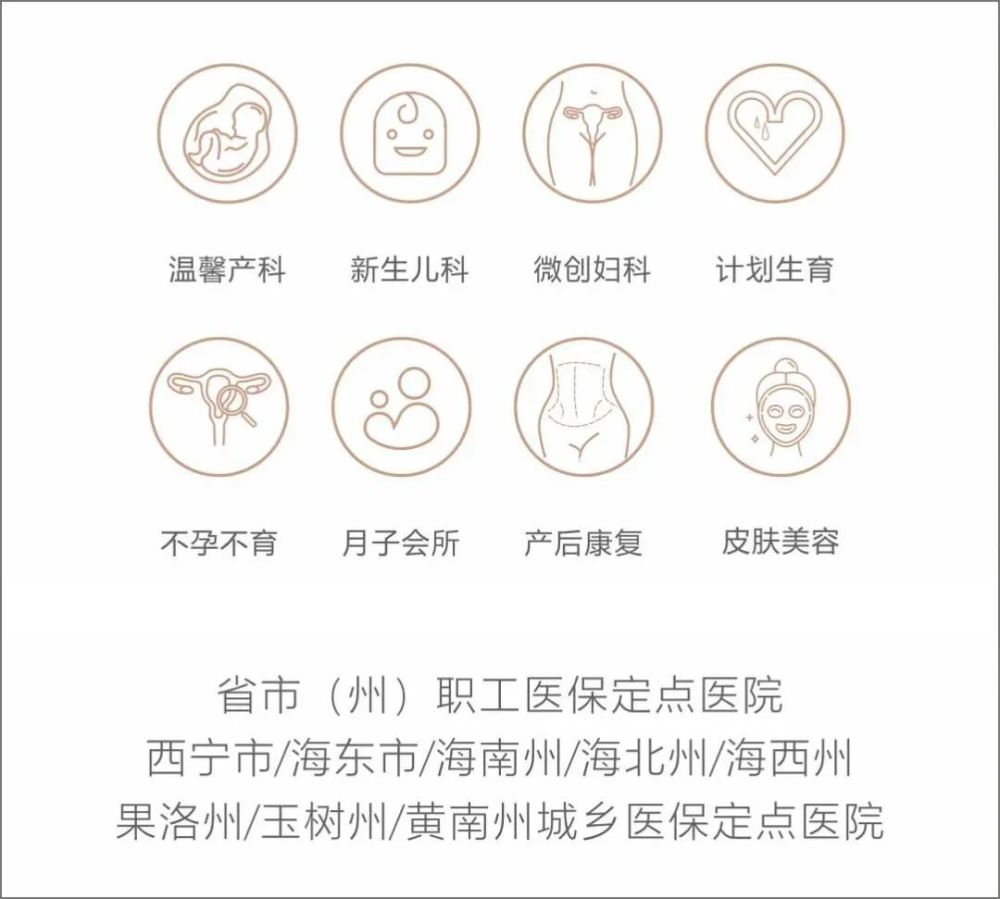 一次性講清 不同孕周寶寶胎動規律是怎樣的 異常胎動又該如何識别 天天看點