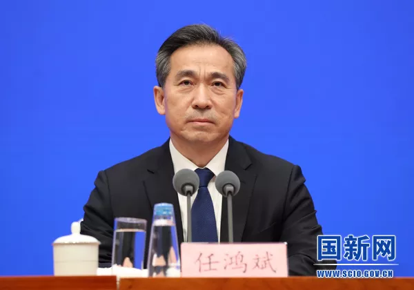 中央决定：任鸿斌任中国贸促会会长、党组书记_腾讯新闻