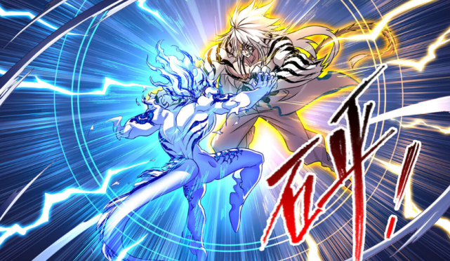 邪眸圣王只是短暂爆发,无厄没那么容易死|戴沐白|魂兽|邪眸圣王|无厄