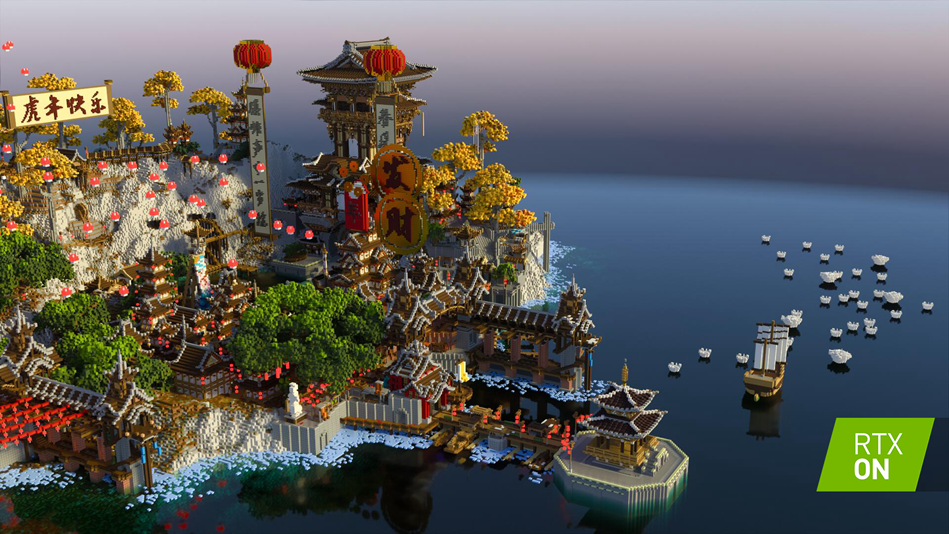 虎年将至英伟达我的世界rtx春节主题地图上线