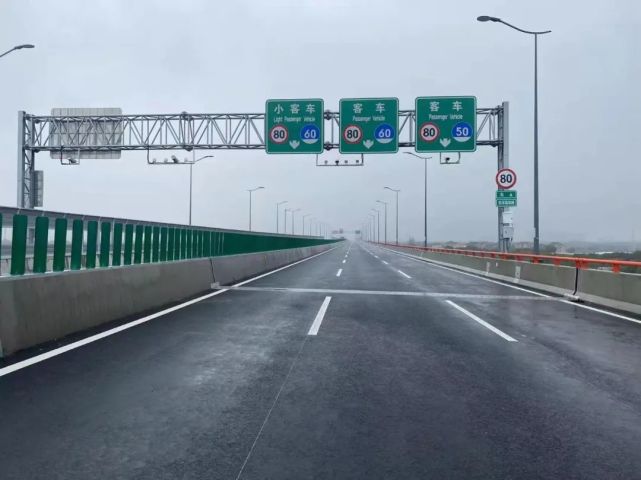 青浦"崧泽高架西延伸"2月7日试通车!但……|匝道|高架路|青浦区
