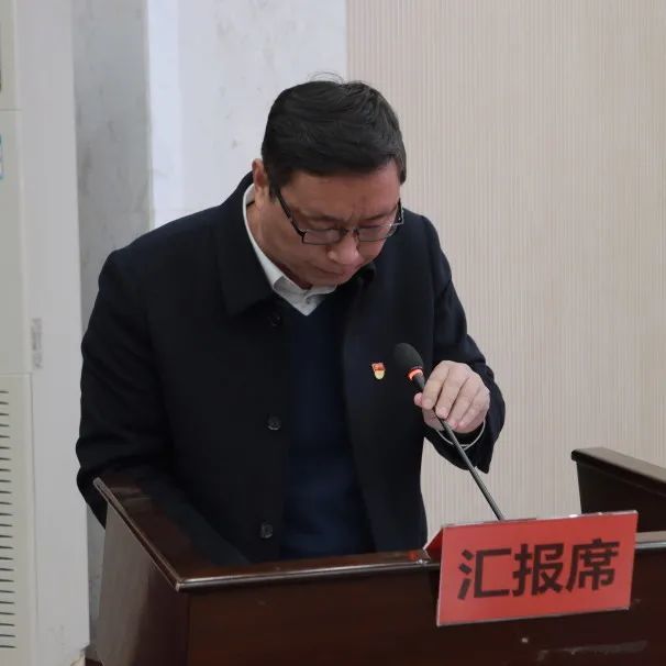 牛角坝镇党委书记 文东升01成效紧扣思想建设抓学习,理论武装入脑入心