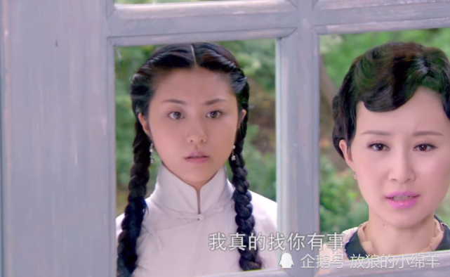 再看烽火佳人这三个细节透露出杜允唐从来没有爱过佟毓婉