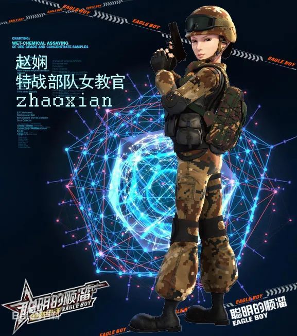 虎墩顺溜熊大熊二光头强南山动漫总动员齐齐给您拜大年