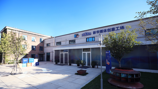 神秘的媒体创意工场让正能量引爆大流量