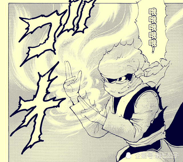 幽游白书:灵光波动拳原有五大拳,分别是"防,攻,仙,疗,修"!