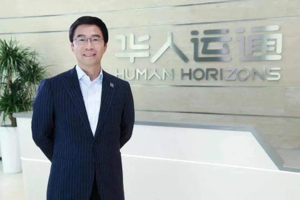 番茄高效英语课堂欧尚华人回家资本丨新车春节