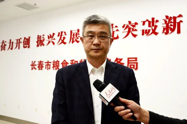 人民网专访：对话长春市粮食和物资储备局局长_腾讯新闻