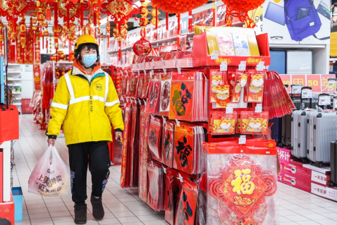 2号站注册下载地址_石家庄鲜花_石家庄鲜花速递_石家庄鲜花店_石家庄鲜花批发_石家庄鲜花网-石家庄四季鲜花-石家庄四季鲜花