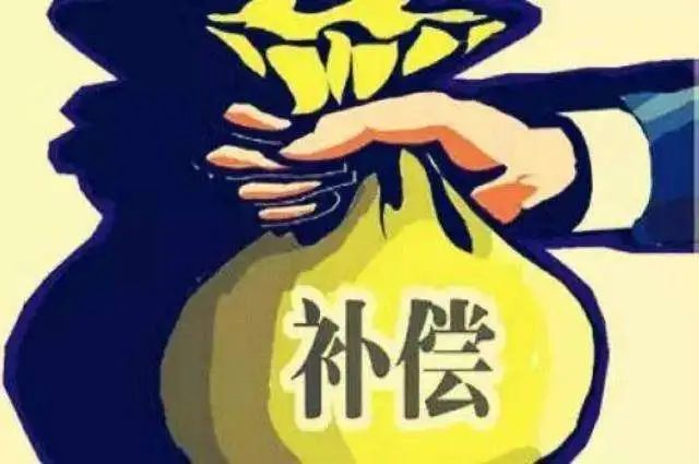 深圳男子出轨致情人怀孕和老婆一起让情人打胎愿给200万补偿