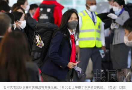 春节期间北京按照满足30天满负荷运转需求确定防疫物资储备秦岭位于中国的哪个省
