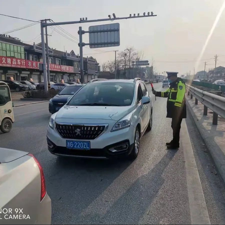 开车请"持证上岗"