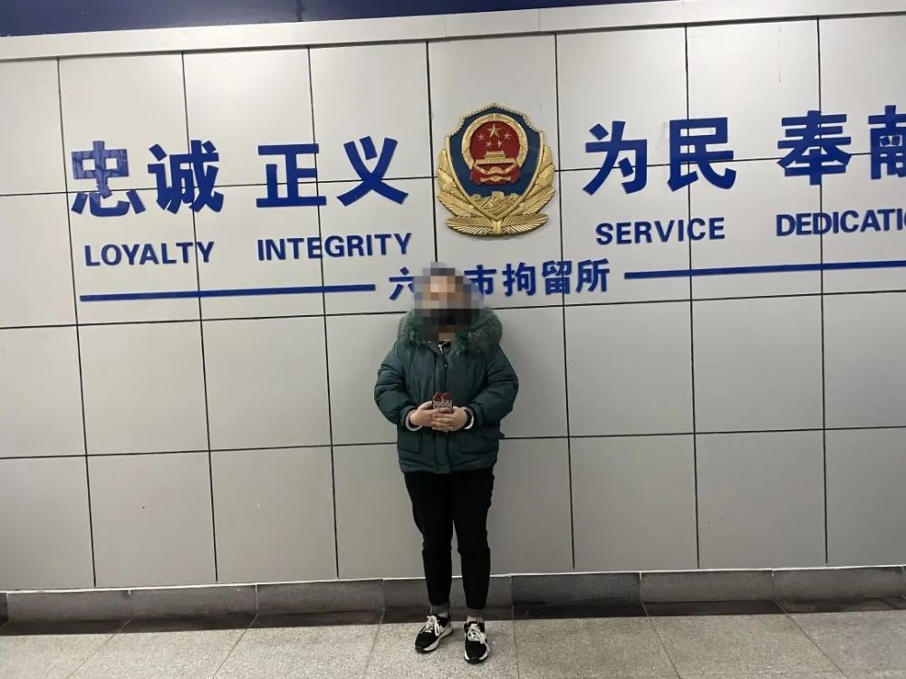 昨天晚上金寨首個00後女老賴被送進去了