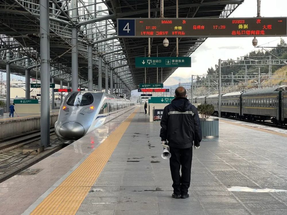 春运进行时大理站采取一日一图开行计划迎客流高峰