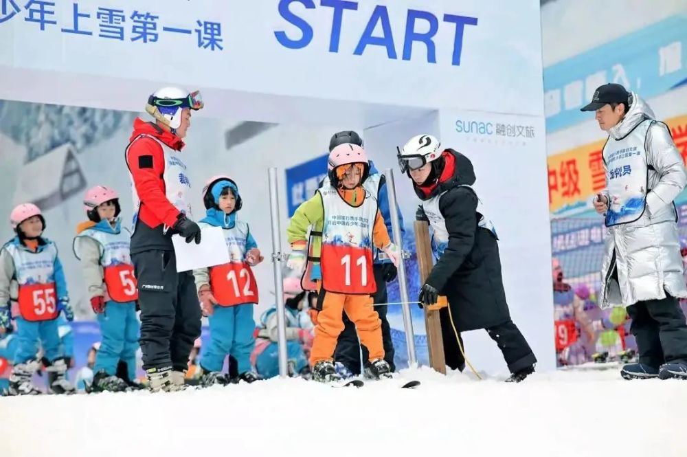 冰雪演播廳——冬奧直播轉播系列活動;舉辦青少年滑雪競技賽,繪畫徵文