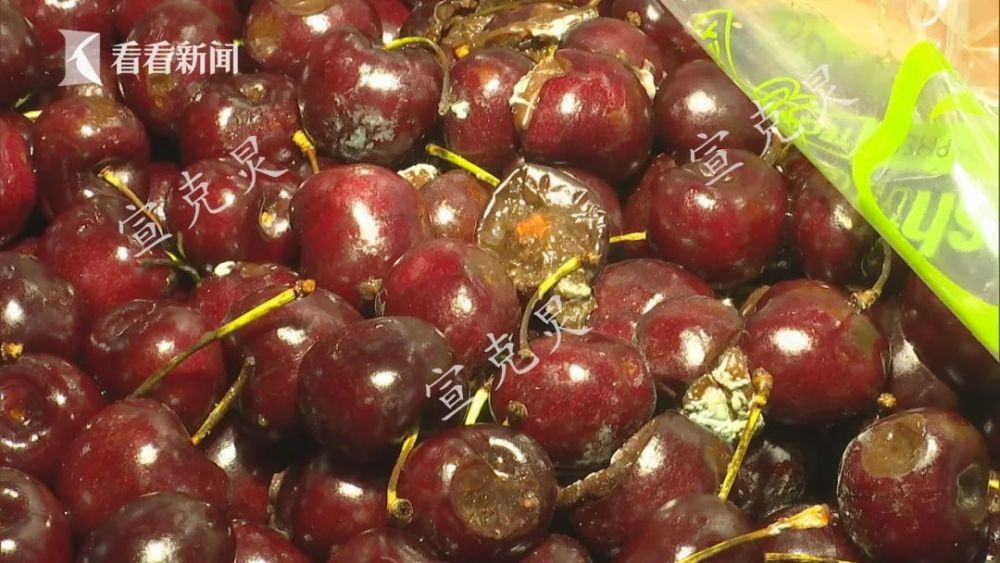 投诉网购进口车厘子烂了春节送礼用市民想换货遭拒