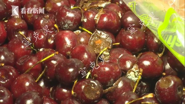 【追踪:网购进口车厘子烂了!】客服称只退不换,能给补偿,但