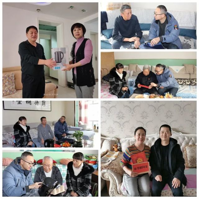 石河子市人民检察院春节前夕走访慰问老干部