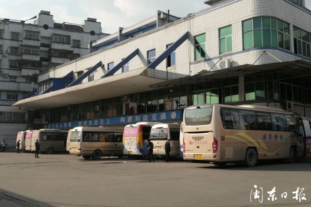 收藏好宁德汽车北站南站客运枢纽站春节放假及停复班时间