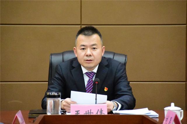 【时政要闻】中共松潘县委常委班子召开党史学习教育专题民主生活会