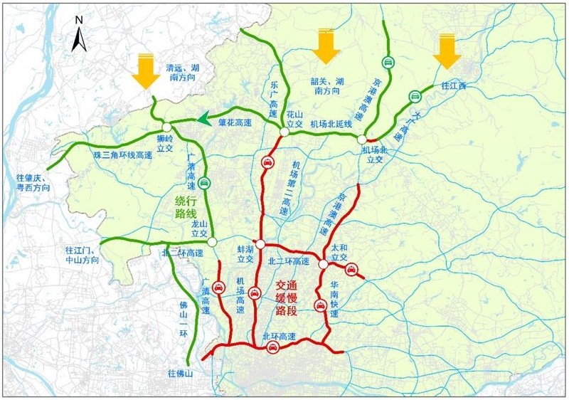 往肇慶,粵西方向車輛沿珠三角環線高速繼續西行;往江門,中山方向車輛