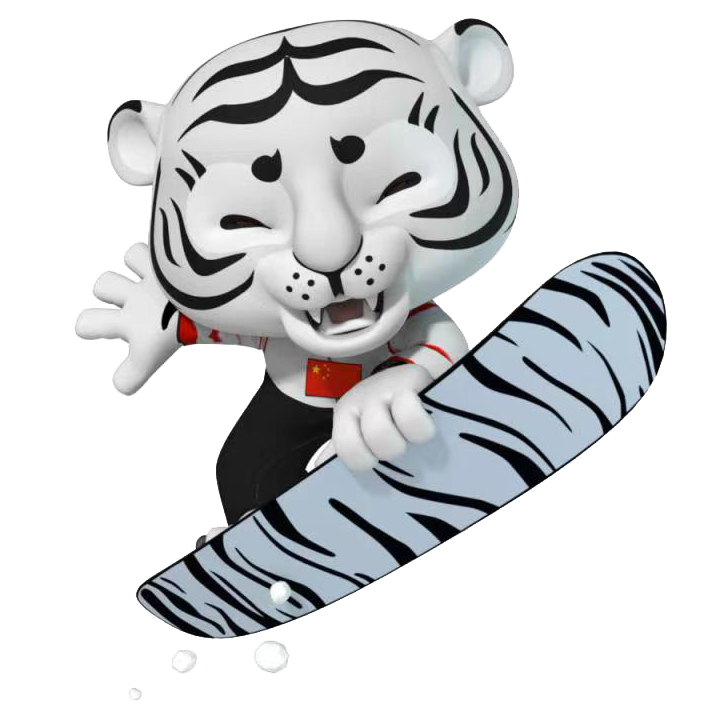 为北京冬奥会助威脚踏雪板飞驰而来是长隆野生动物世界的白老虎"冬冬"