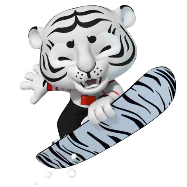 为北京冬奥会助威脚踏雪板飞驰而来是长隆野生动物世界的白老虎"冬冬"