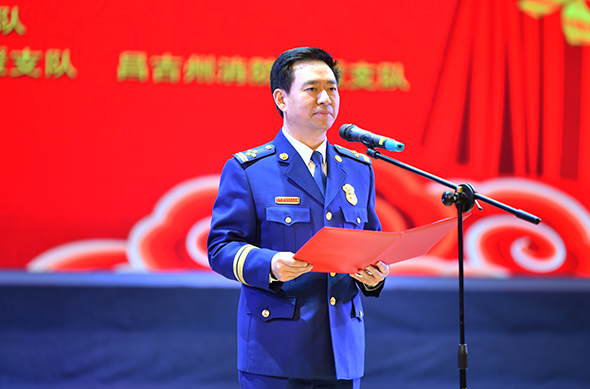 新疆消防救援总队举行携手新征程逐梦火焰蓝新春文艺汇演