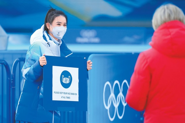 2022冬奥会口罩图片图片